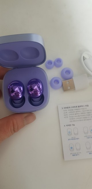 갤러리 이미지