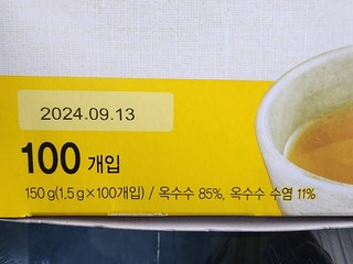 갤러리 이미지
