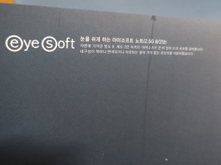 갤러리 이미지