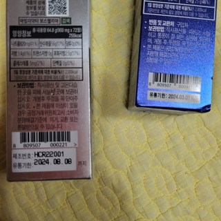 갤러리 이미지