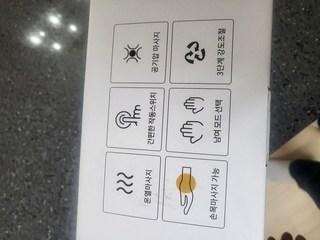 갤러리 이미지