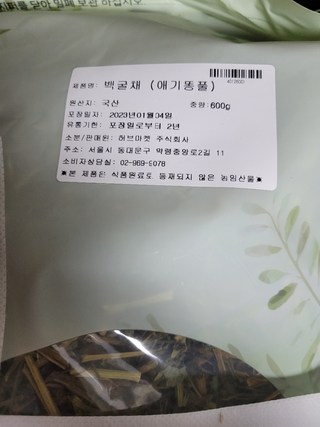 갤러리 이미지
