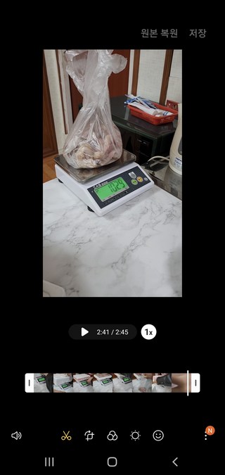 갤러리 이미지