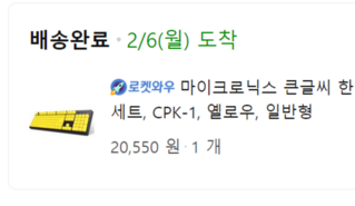 갤러리 이미지
