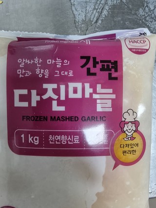 갤러리 이미지