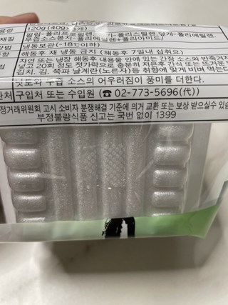갤러리 이미지