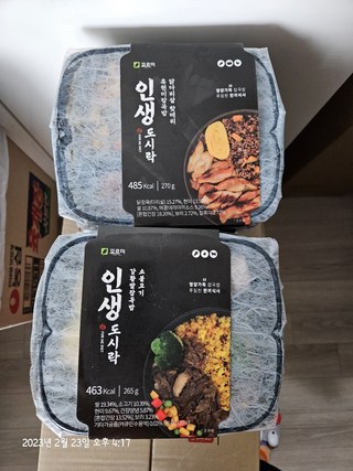갤러리 이미지