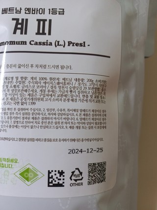 갤러리 이미지