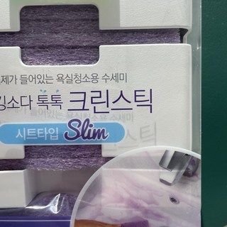 갤러리 이미지