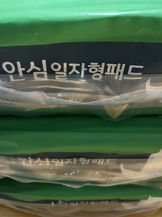 갤러리 이미지