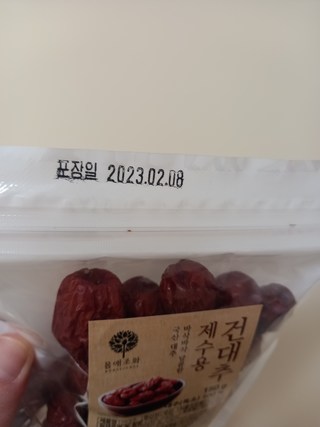 갤러리 이미지