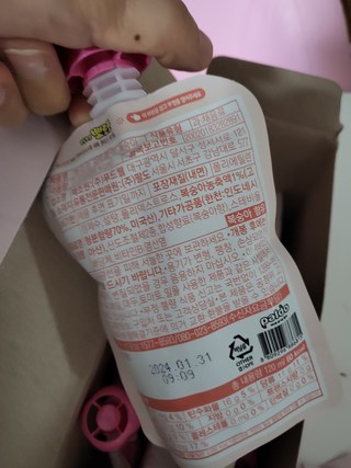 갤러리 이미지