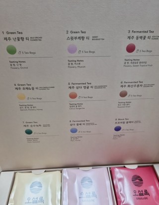 갤러리 이미지