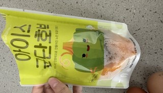 후기