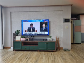 후기
