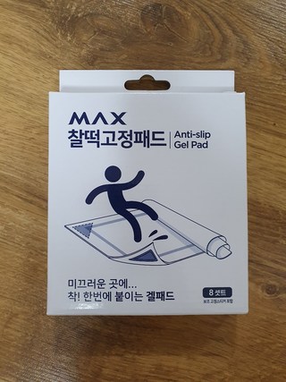 갤러리 이미지