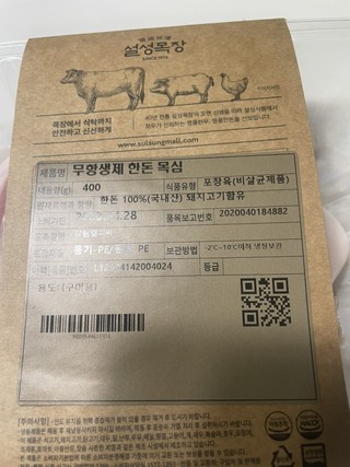 갤러리 이미지