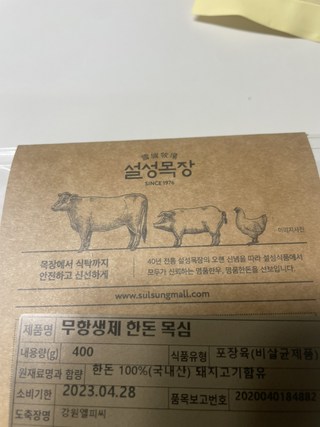 갤러리 이미지