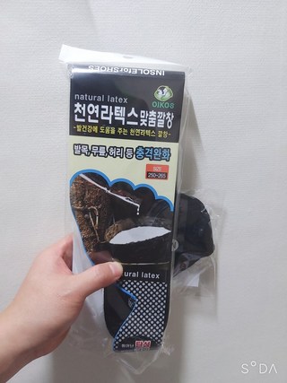 갤러리 이미지