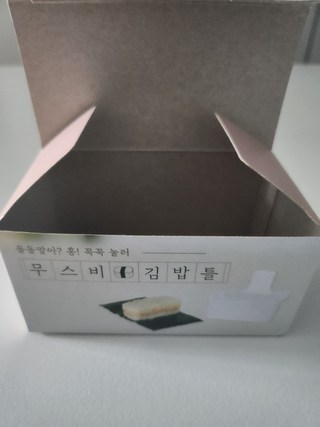 갤러리 이미지