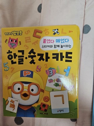 갤러리 이미지