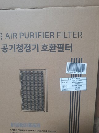 후기