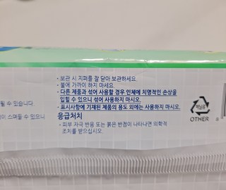 갤러리 이미지