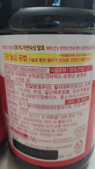 갤러리 이미지