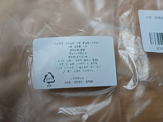 갤러리 이미지
