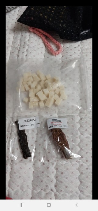 갤러리 이미지