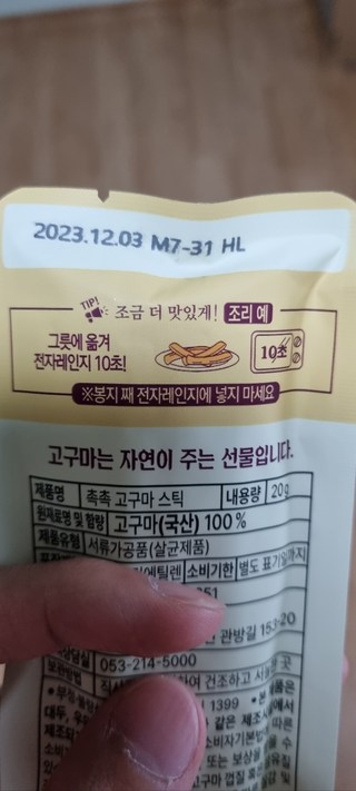 갤러리 이미지