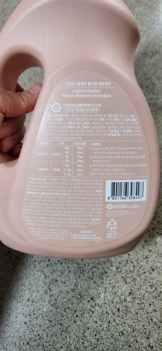 갤러리 이미지