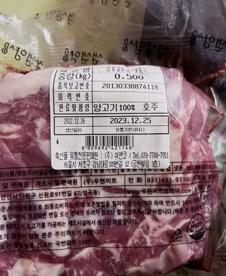 후기