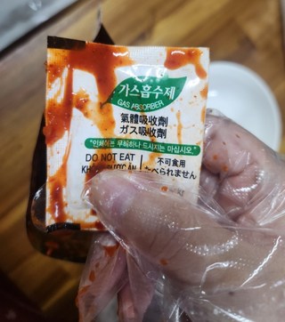 갤러리 이미지