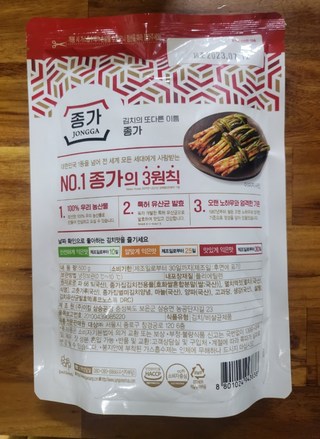 갤러리 이미지