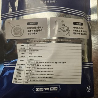 갤러리 이미지