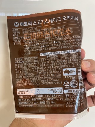 갤러리 이미지