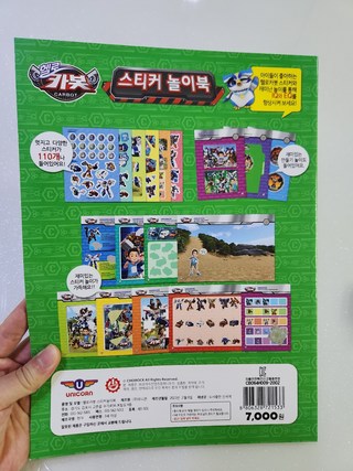 갤러리 이미지