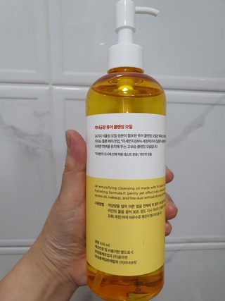 후기