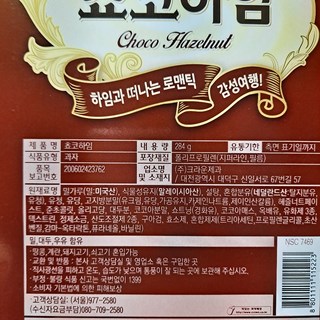 갤러리 이미지