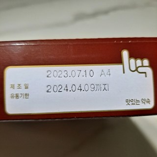 갤러리 이미지