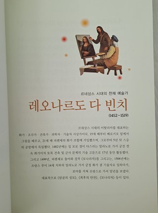 갤러리 이미지