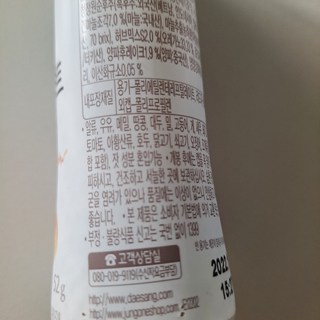 갤러리 이미지