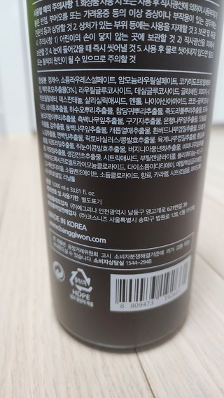 갤러리 이미지