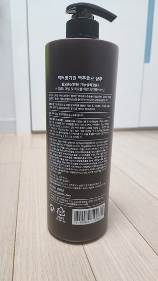갤러리 이미지