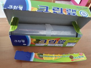 갤러리 이미지