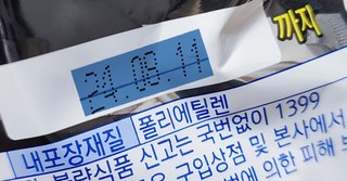갤러리 이미지