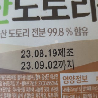 갤러리 이미지