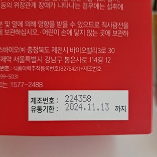 갤러리 이미지