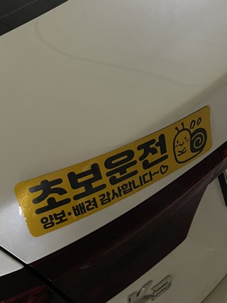 갤러리 이미지